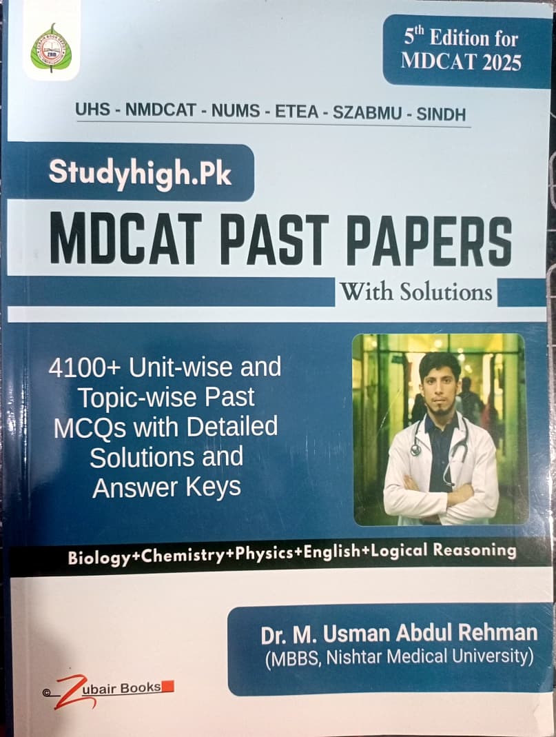Advertisement 0